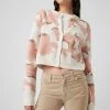 French Connection Kylah Camo Knitted Cardigan