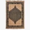French Connection Poppy Jute Natural Rug 2 French Connection Poppy Jute Natural Rug